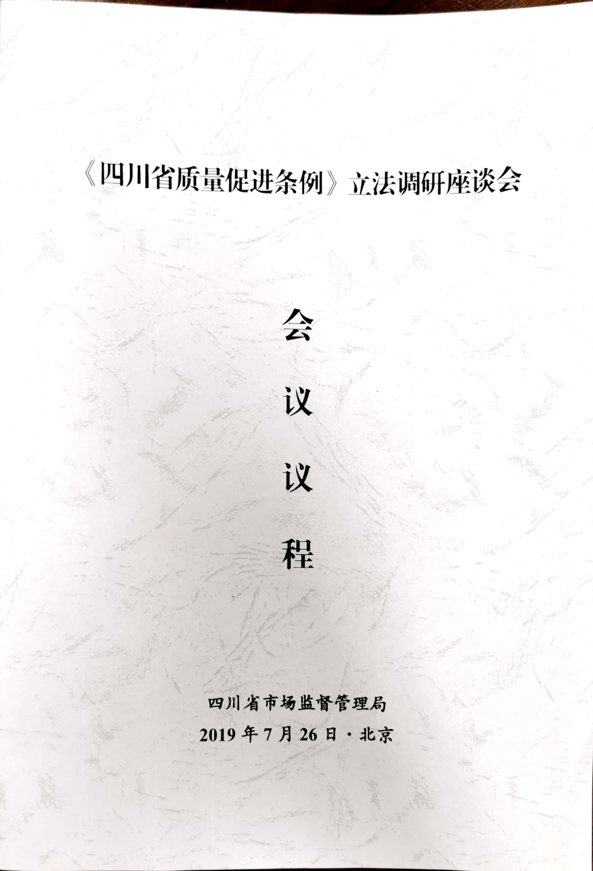 20fa078547739e6133294961b593abe.jpg