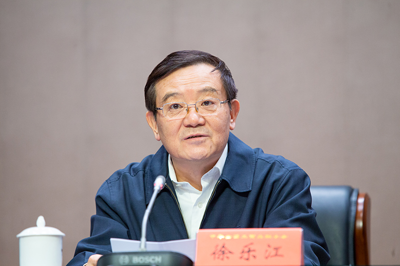 徐乐江.jpg